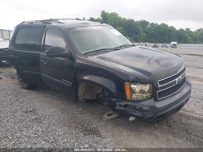 Chevrolet Tahoe 2007