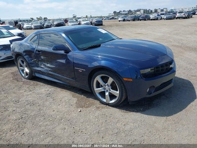 CHEVROLET CAMARO 2011