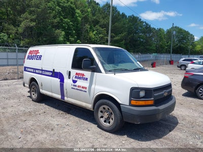 CHEVROLET EXPRESS 1500 2014
