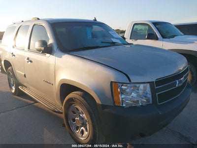 Chevrolet Tahoe 2007
