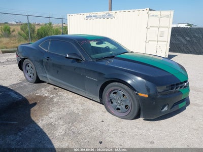 CHEVROLET CAMARO 2013