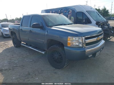 Chevrolet Silverado 2008