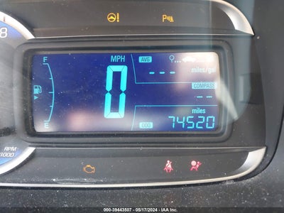 DayDrive