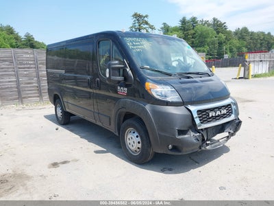Ram Promaster 1500 2022