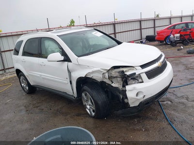 CHEVROLET EQUINOX 2008