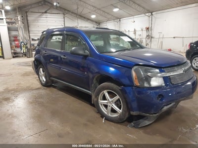 CHEVROLET EQUINOX 2007