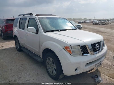 Nissan Pathfinder 2006