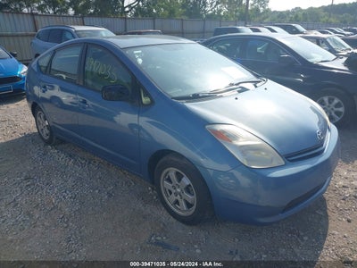 TOYOTA PRIUS 2005