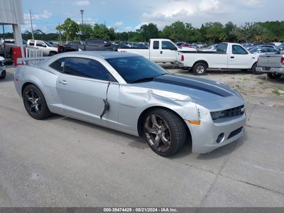 CHEVROLET CAMARO 2012