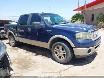 FORD F-150 2007