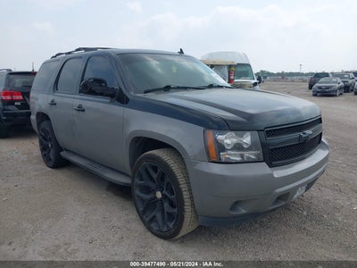 Chevrolet Tahoe 2008