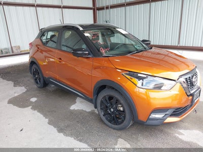 NISSAN KICKS 2020