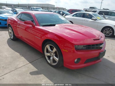 CHEVROLET CAMARO 2011