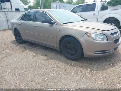 Chevrolet Malibu 2008