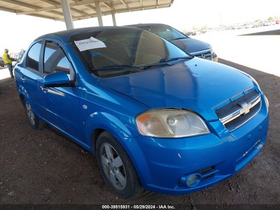CHEVROLET AVEO 2008