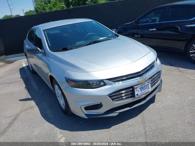 Chevrolet Malibu 2017