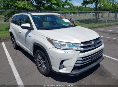 Toyota Highlander Hybrid 2017