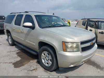 CHEVROLET SUBURBAN 1500 2007