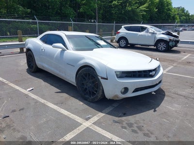 CHEVROLET CAMARO 2013