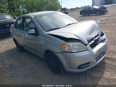 CHEVROLET AVEO 2008