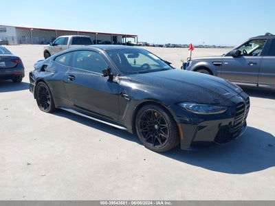 BMW ION 2021
