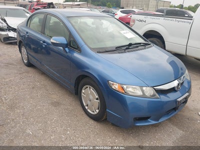 HONDA CIVIC HYBRID 2009