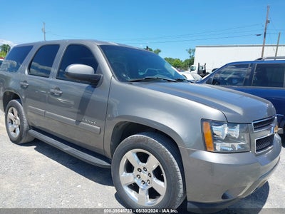 Chevrolet Tahoe 2007