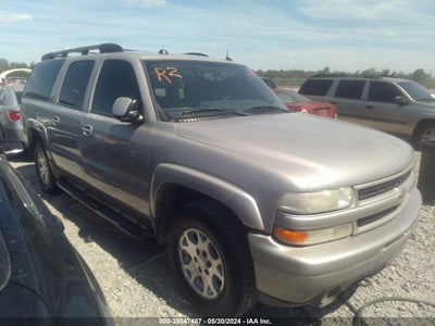 Chevrolet Suburban 1500 2005