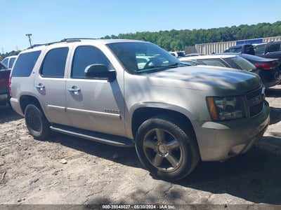 Chevrolet Tahoe 2008