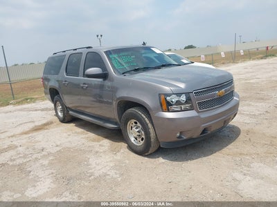 CHEVROLET SUBURBAN 2500 2007