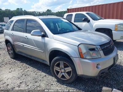 CHEVROLET EQUINOX 2008
