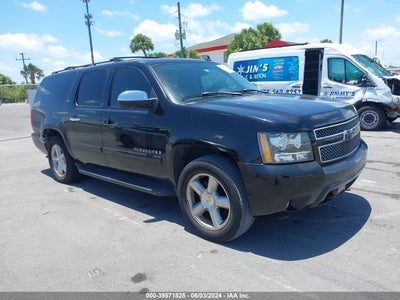 CHEVROLET SUBURBAN 1500 2007
