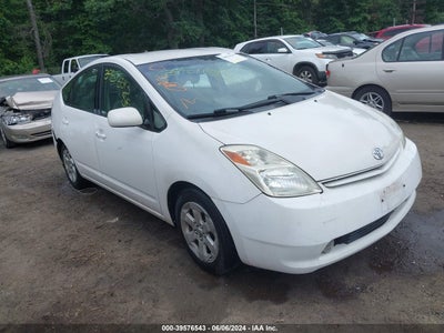 TOYOTA PRIUS 2005