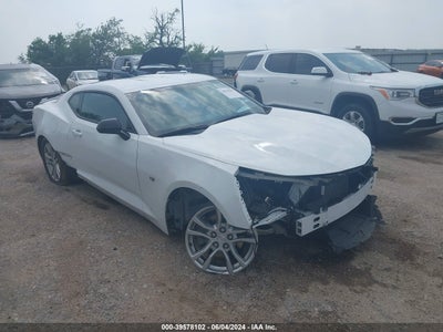 CHEVROLET CAMARO 2023
