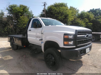 CHEVROLET SILVERADO MD 2023