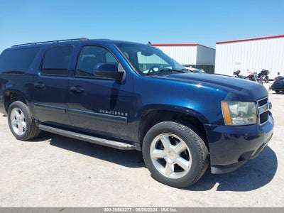 CHEVROLET SUBURBAN 1500 2007