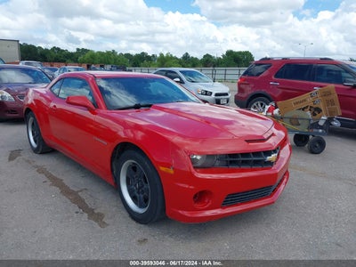 CHEVROLET CAMARO 2013
