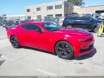 CHEVROLET CAMARO 2023