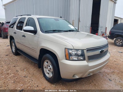 CHEVROLET TAHOE 2007