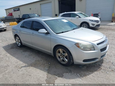 CHEVROLET MALIBU 2009