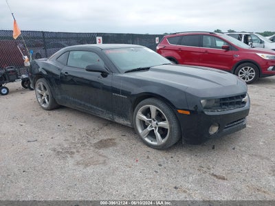 CHEVROLET CAMARO 2012