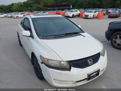 HONDA CIVIC 2009