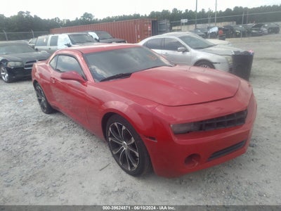 CHEVROLET CAMARO 2013