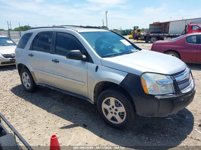 CHEVROLET EQUINOX 2005