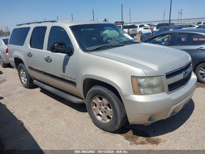CHEVROLET SUBURBAN 1500 2009