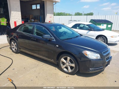 CHEVROLET MALIBU 2008