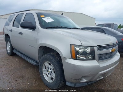 CHEVROLET TAHOE 2007