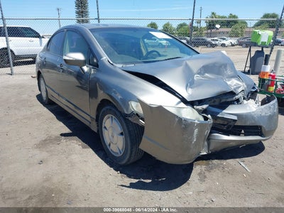 HONDA CIVIC HYBRID 2008