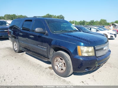 CHEVROLET SUBURBAN 1500 2008