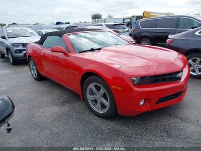 CHEVROLET CAMARO 2012